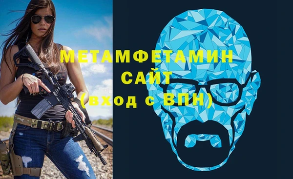 прущая мука Бородино